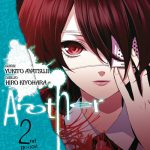 Another 02 (Ivrea Argentina)