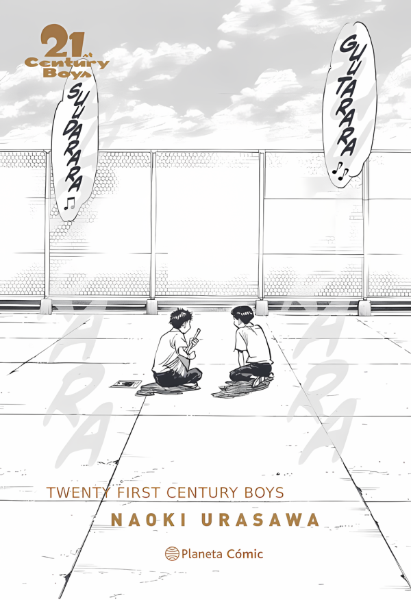 21st Century Boys