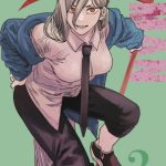 Chainsaw Man 02 (Norma)