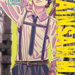 Chainsaw Man 17 (Norma)