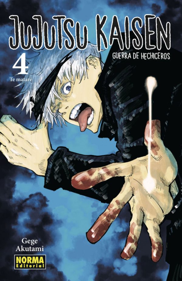 Jujutsu Kaisen 04 (Norma)