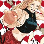 Jujutsu Kaisen 23 (Norma)