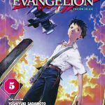 Neon Genesis Evangelion 05