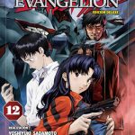Neon Genesis Evangelion 12