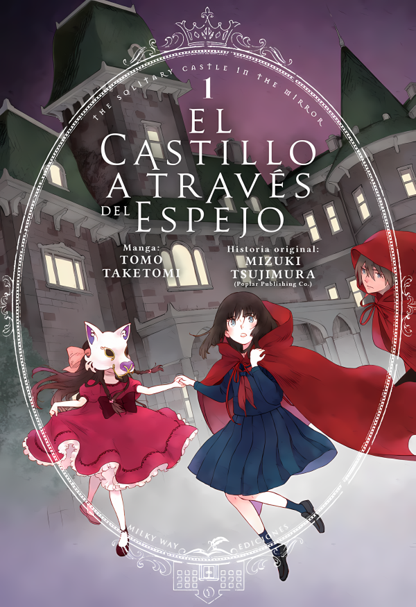 El castillo a través del espejo 01