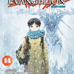 Neon Genesis Evangelion 14