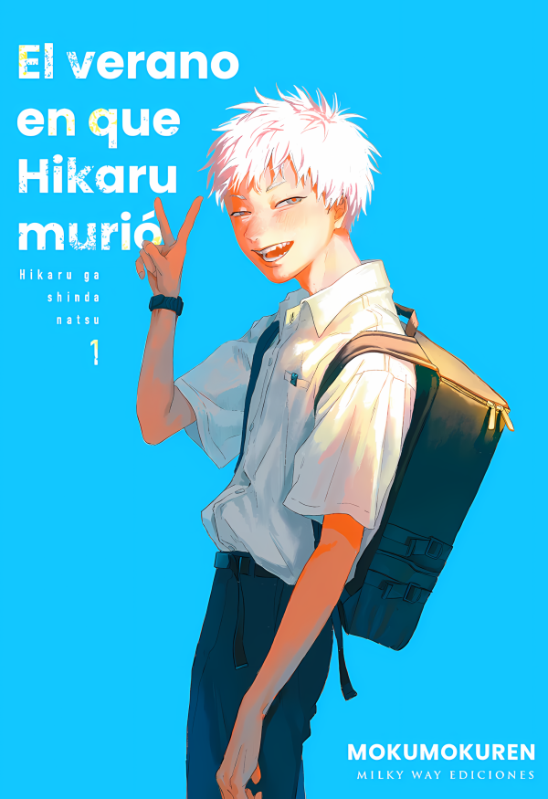 El Verano en que Hikaru murió 01