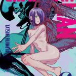 Chainsaw Man 06 (Ivrea Argentina)