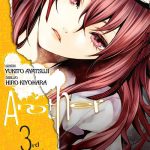 Another 03 (Ivrea Argentina)