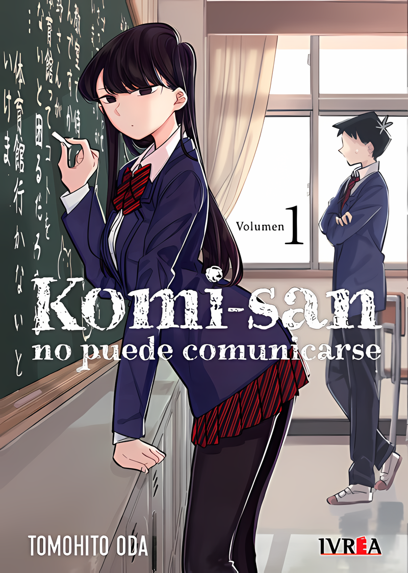 imagen-206.png Komi-san No Puede Comunicarse 01 - Imagen 1