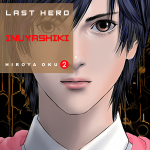 Last Hero Inuyashiki 02