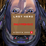 Last Hero Inuyashiki 04
