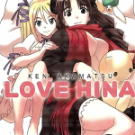 Love Hina 06