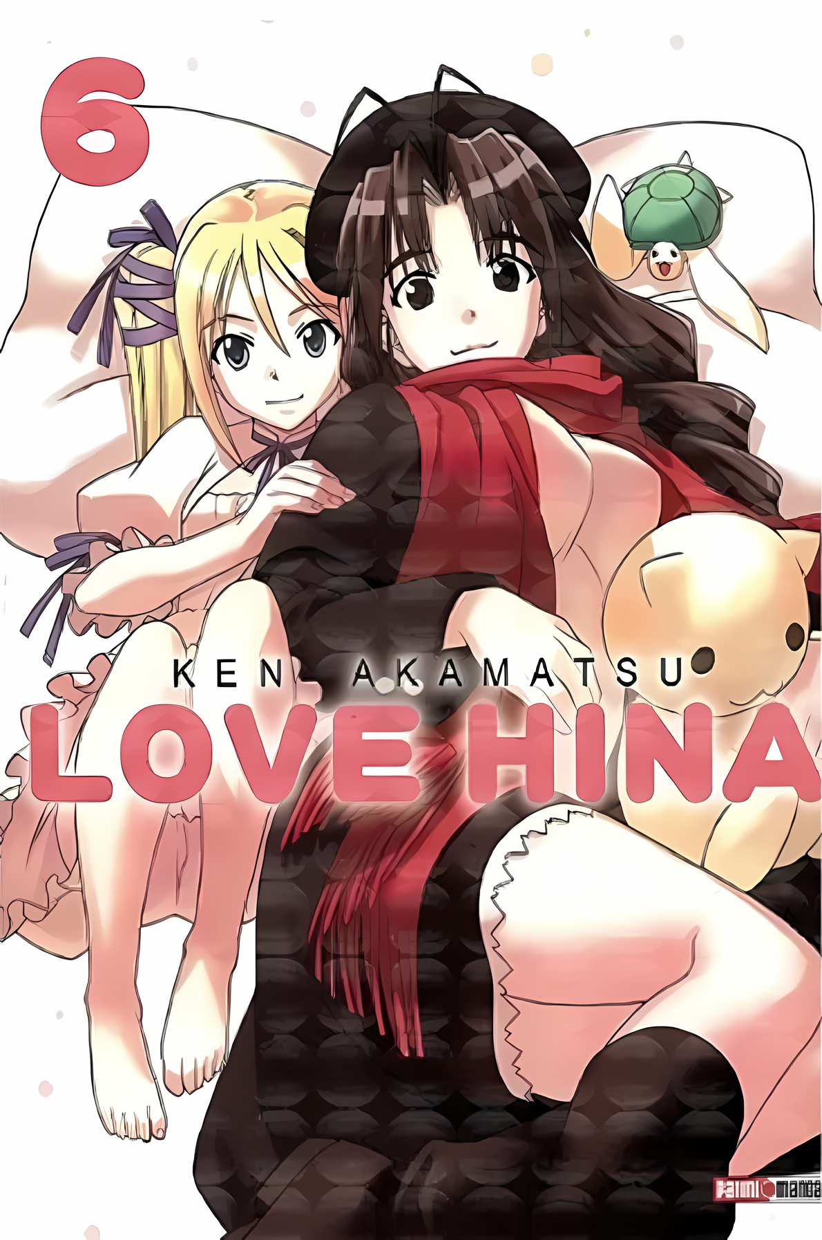 imagen-225.png Love Hina 06 - Imagen 1