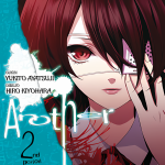 Another 02 (Ivrea España)