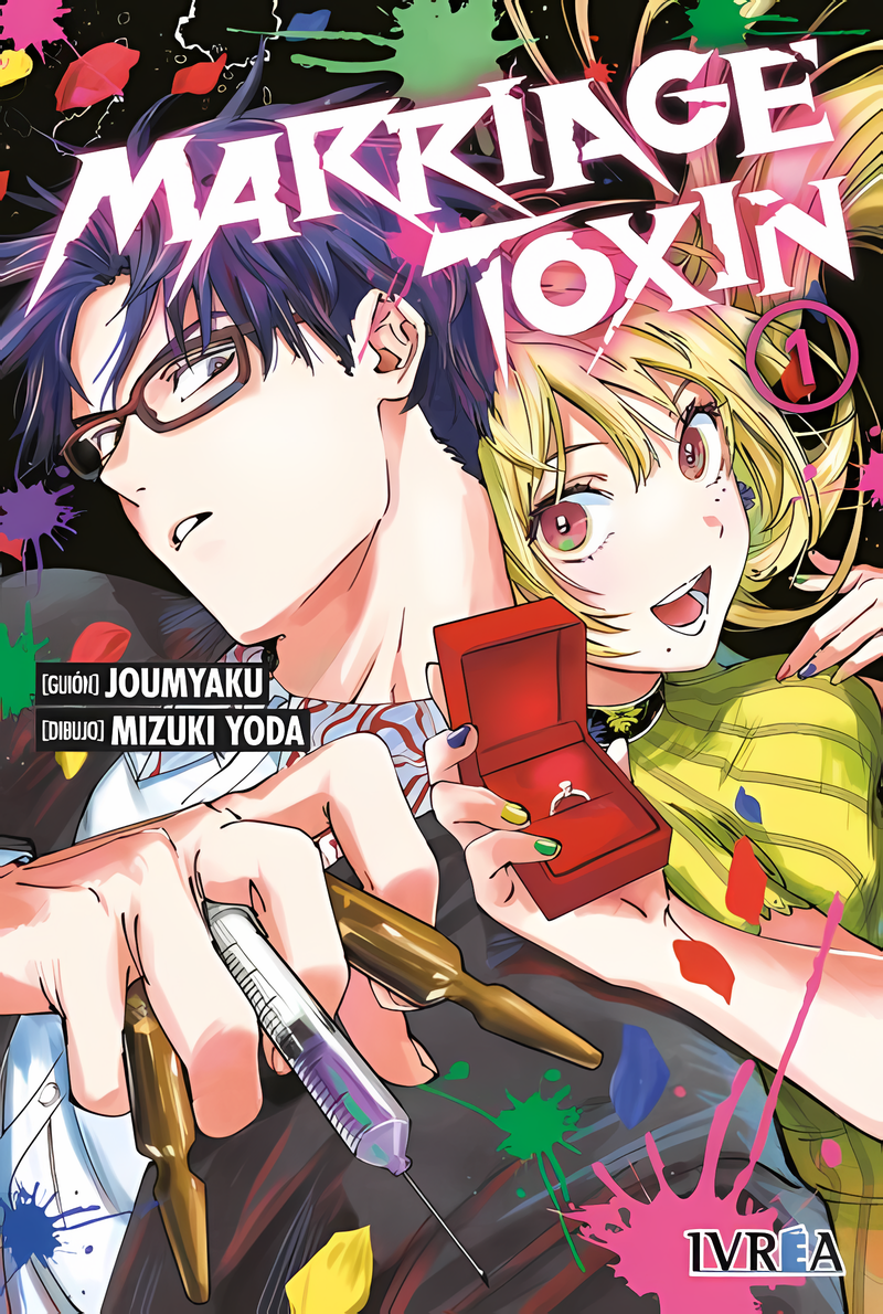 imagen-237.png Marriagetoxin 01 - Imagen 1