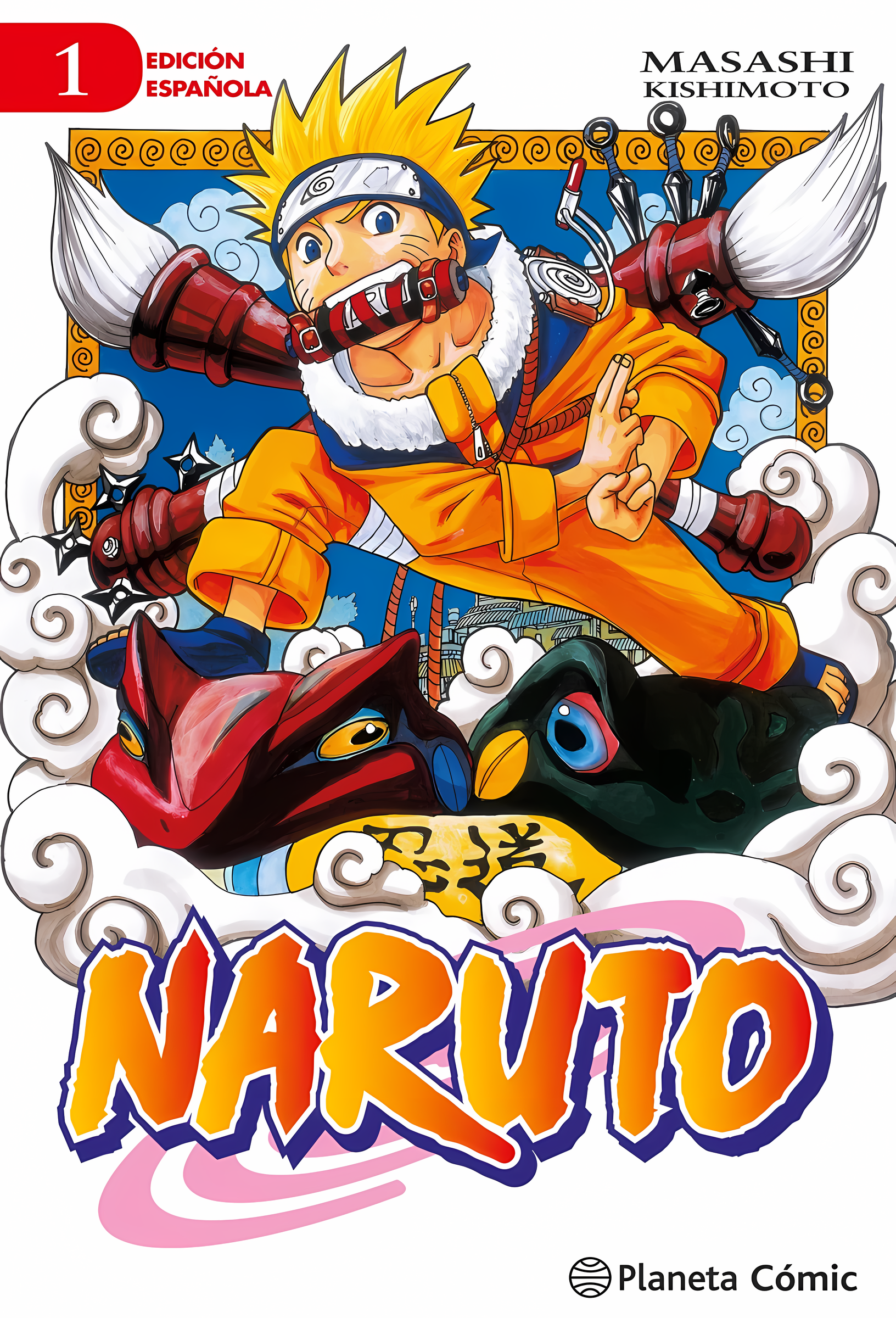 imagen-252.png Naruto 01 - Imagen 1