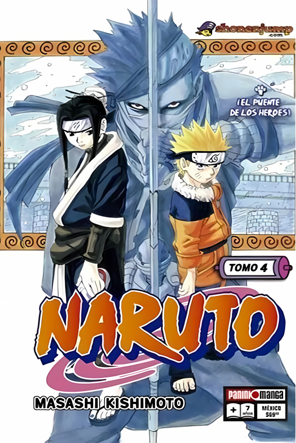 Naruto 04
