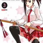 Negima 03