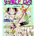 ONE PIECE 09