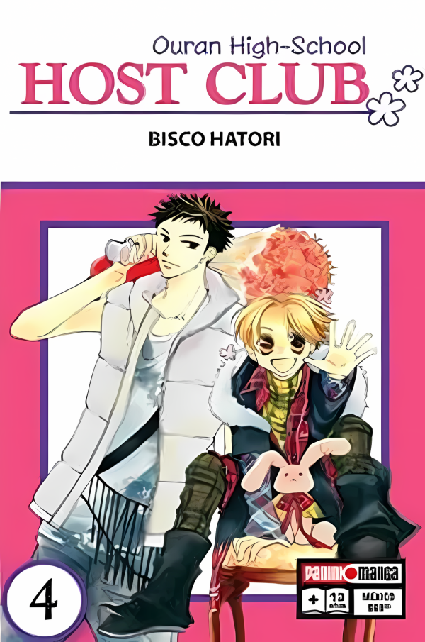 Ouran High School Host Club 04