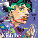 Así habló Kishibe Rohan 02