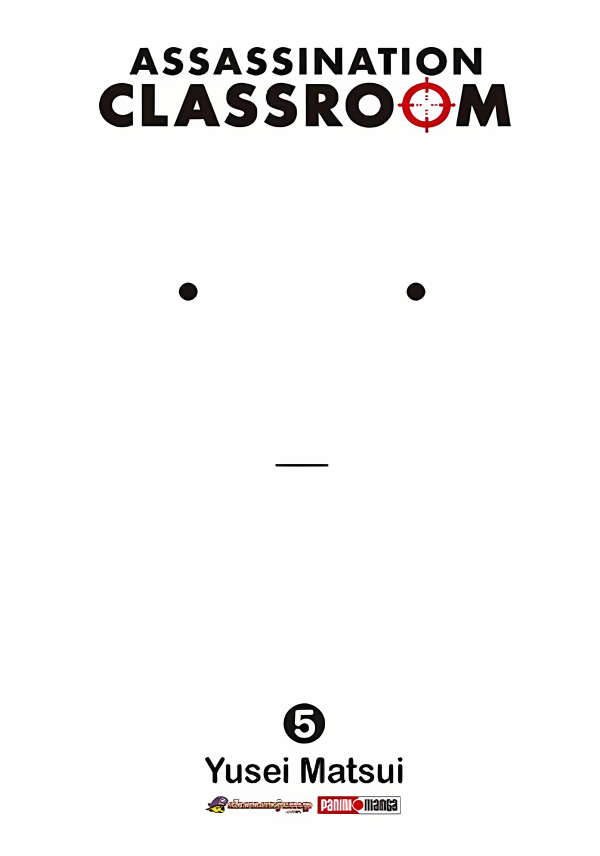 Assassination Classroom 05