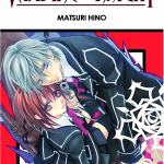 Vampire Knight 04