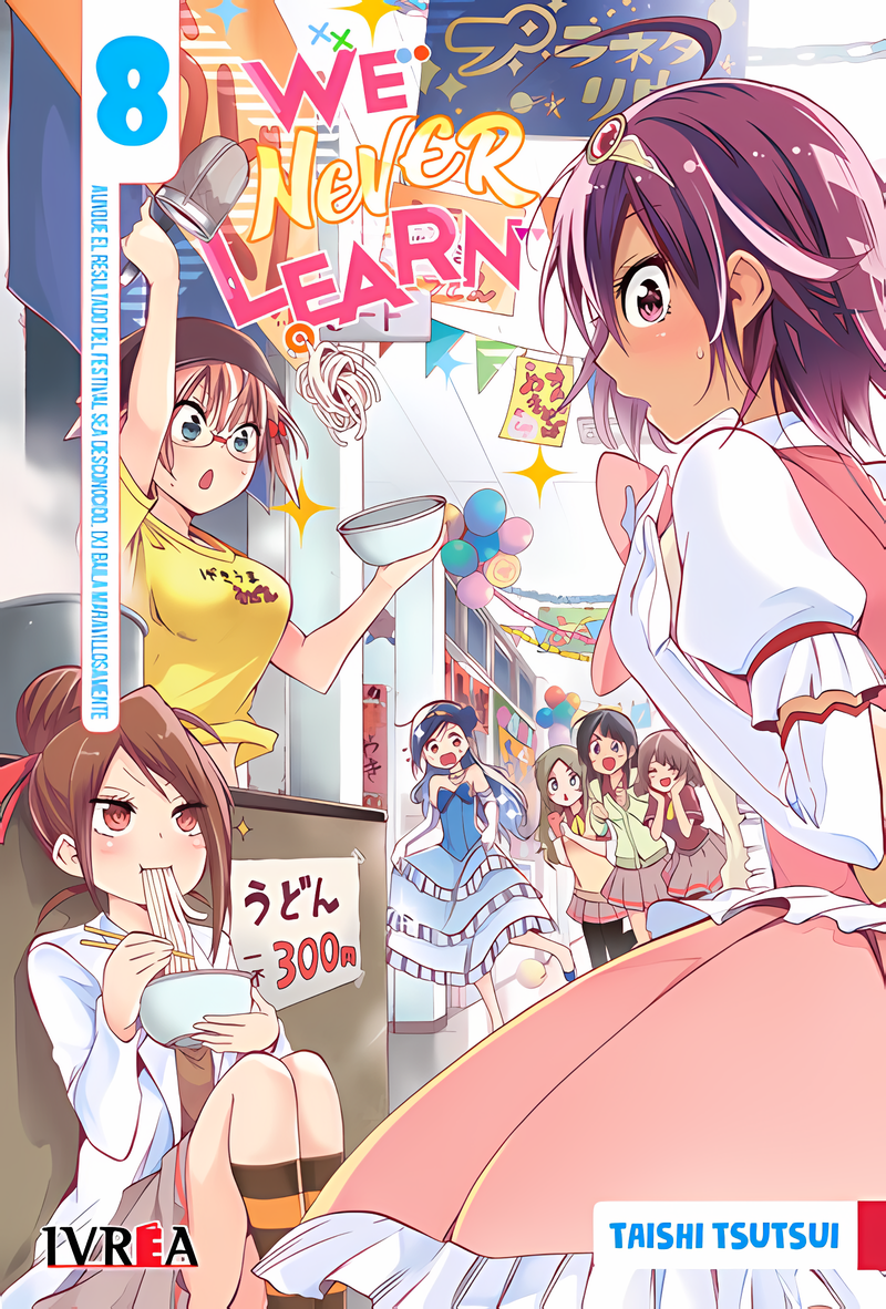 imagen-391.png We Never Learn 08 - Imagen 1