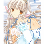 Chobits 01 (Integral)
