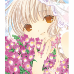 Chobits 02 (Integral)
