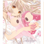 Chobits 04 (Integral)