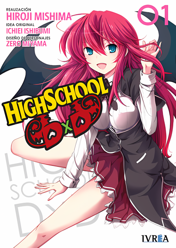 Highschool DXD 01 (Ivrea España)